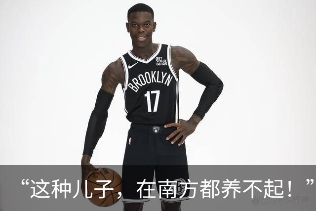 “这种儿子，在南方都养不起！”山东高中生一顿饭量，刷新认知