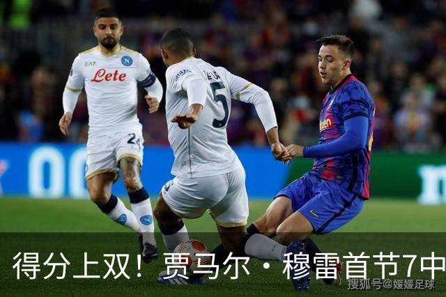 得分上双！贾马尔·穆雷首节7中4拿到10分1抢断 2次犯规