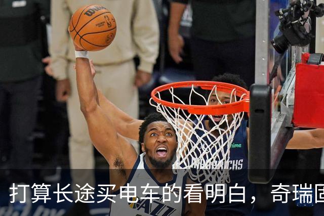 打算长途买电车的看明白，奇瑞固态电池官宣量产续航1500公里